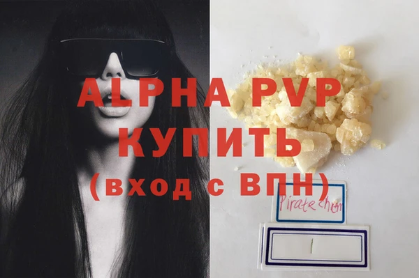 МДМА Магас