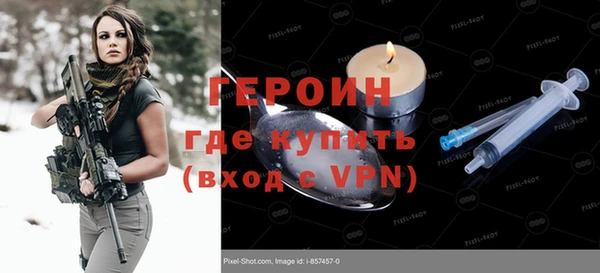 мет Мегион
