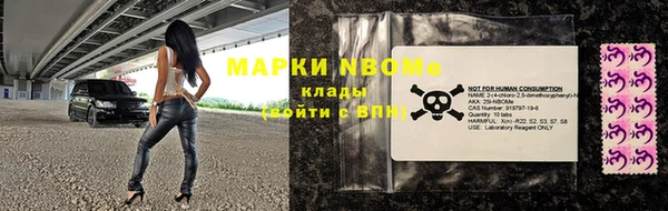 прущая мука Майский