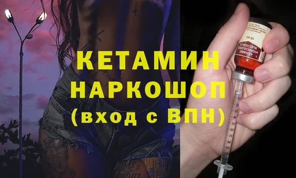 мет Мегион