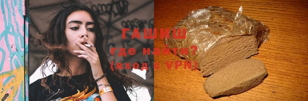 гашиш Магадан