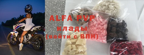 МДМА Магас