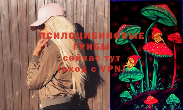 гашиш Магадан
