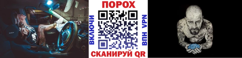 МЕТАМФЕТАМИН кристалл Новоузенск